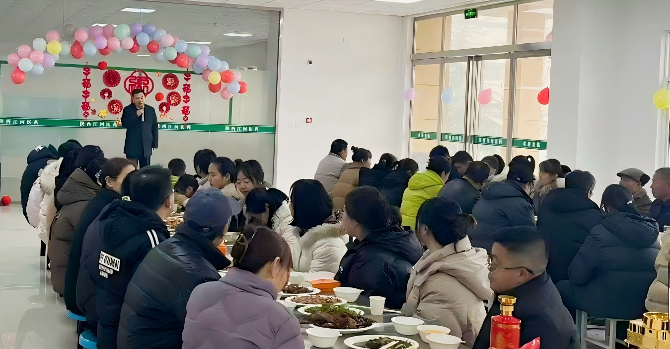微信图片_20250220134905(1).png