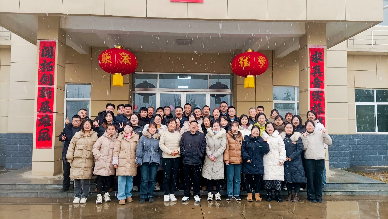微信图片_20250125112733.jpg