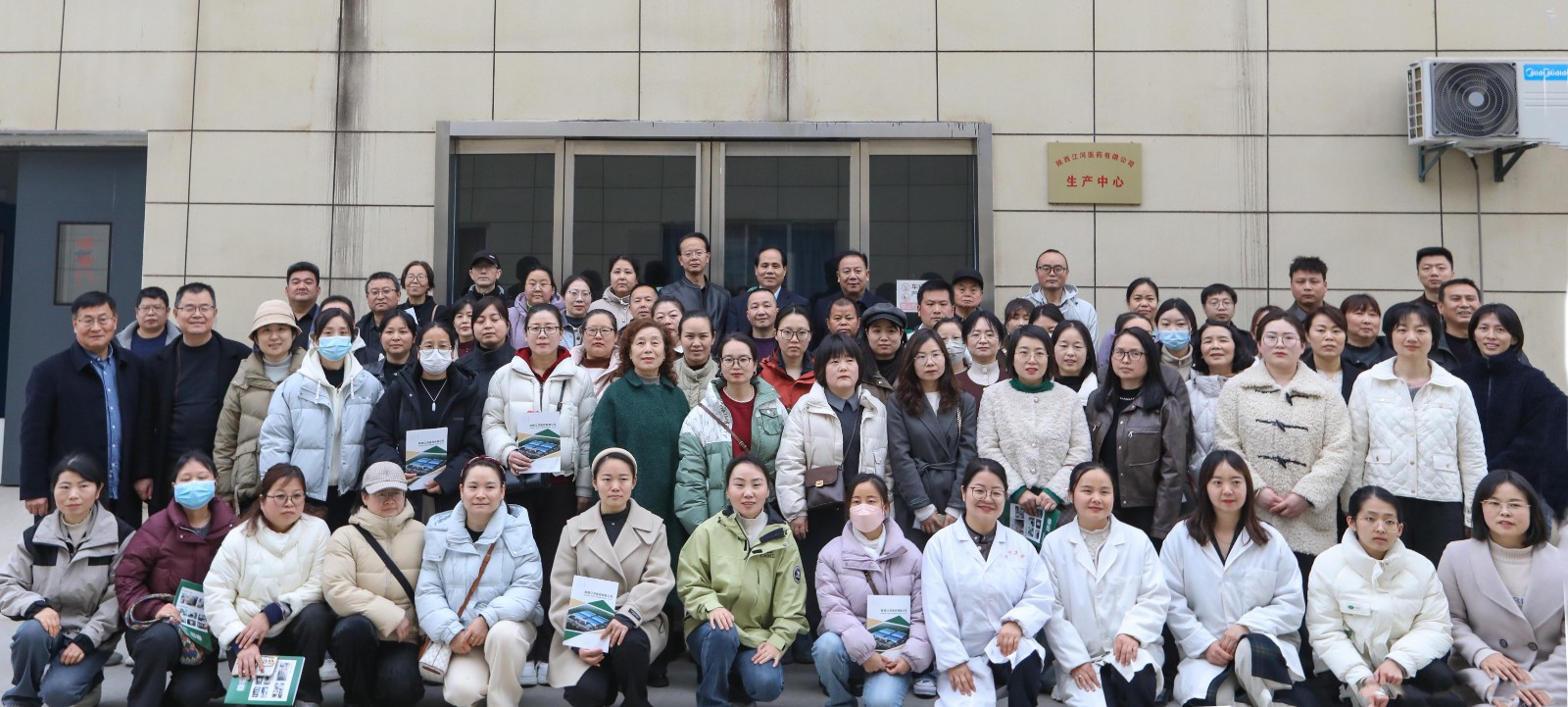 1773639532310957.jpg 大合照.jpg